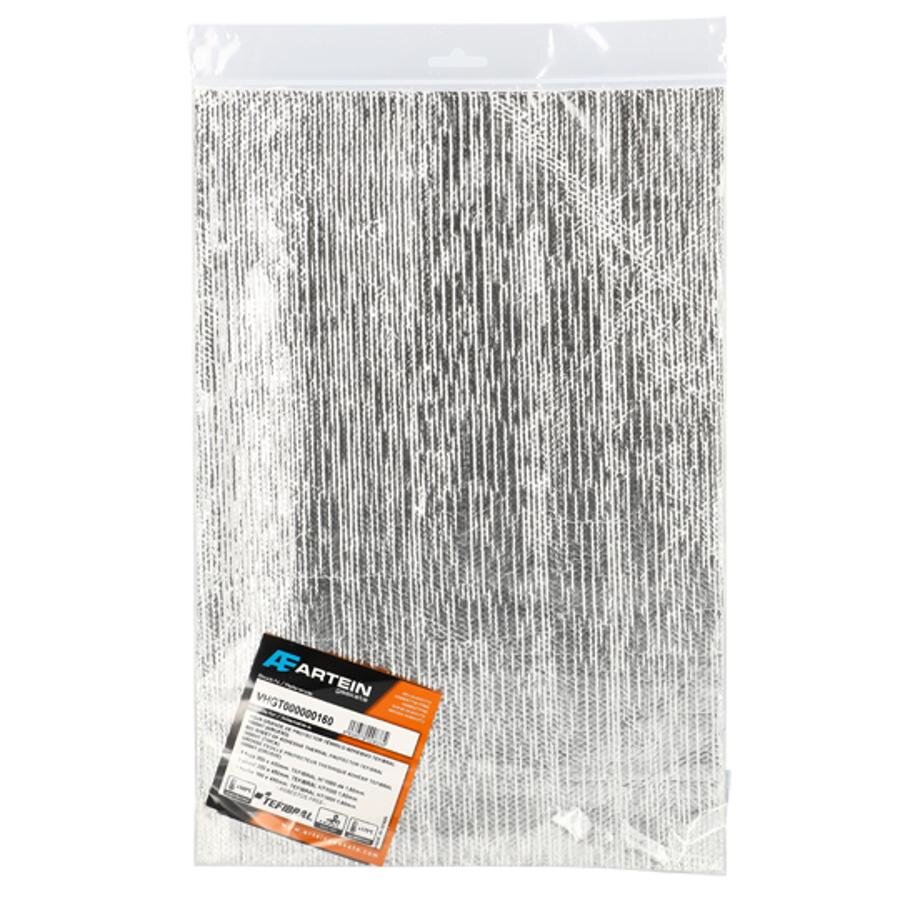 Image of Hitzeschutzmatte selbstklebend 300 x 450 mm - 1,60 mm