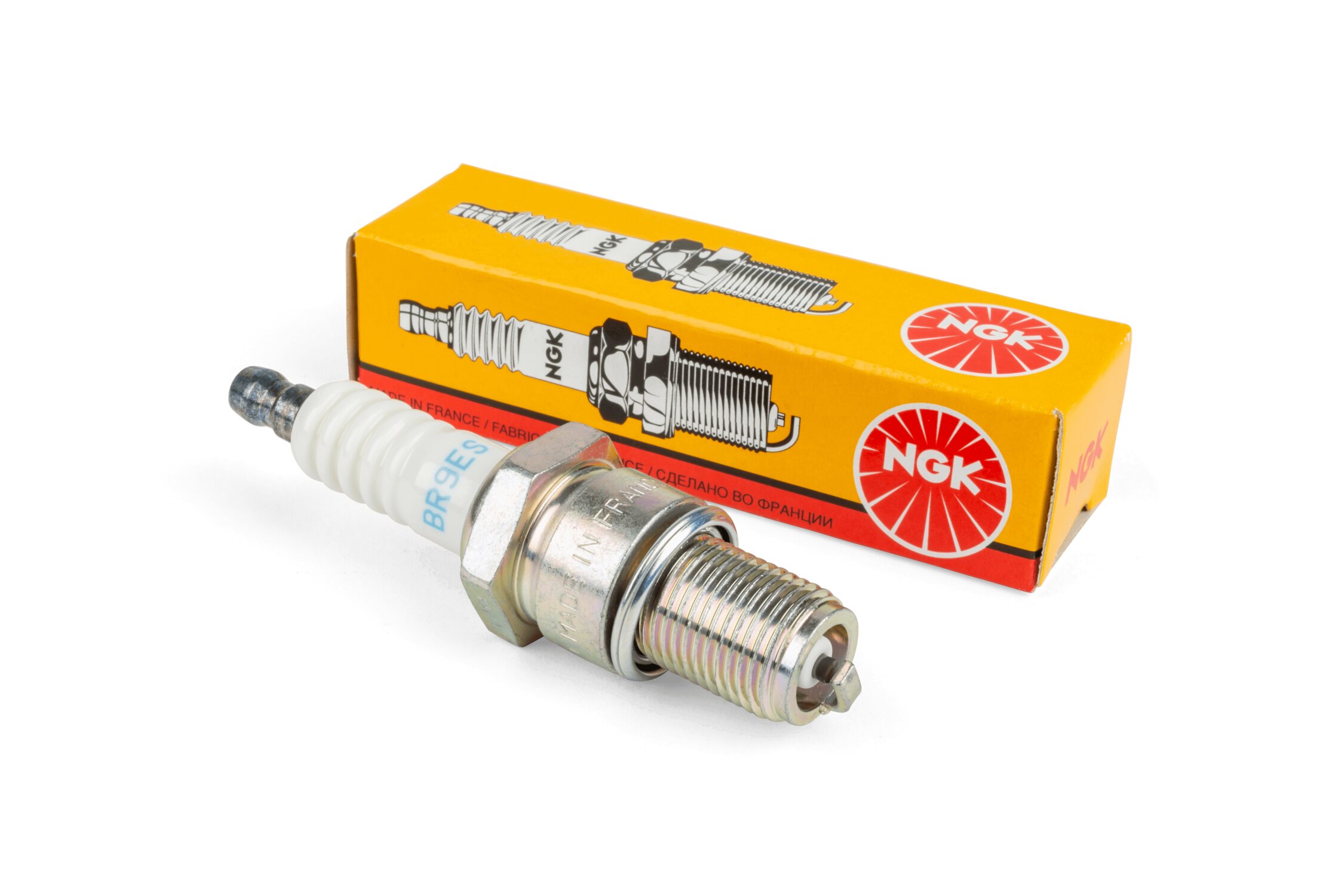 Image of NGK BR9ES Zündkerze (5722)