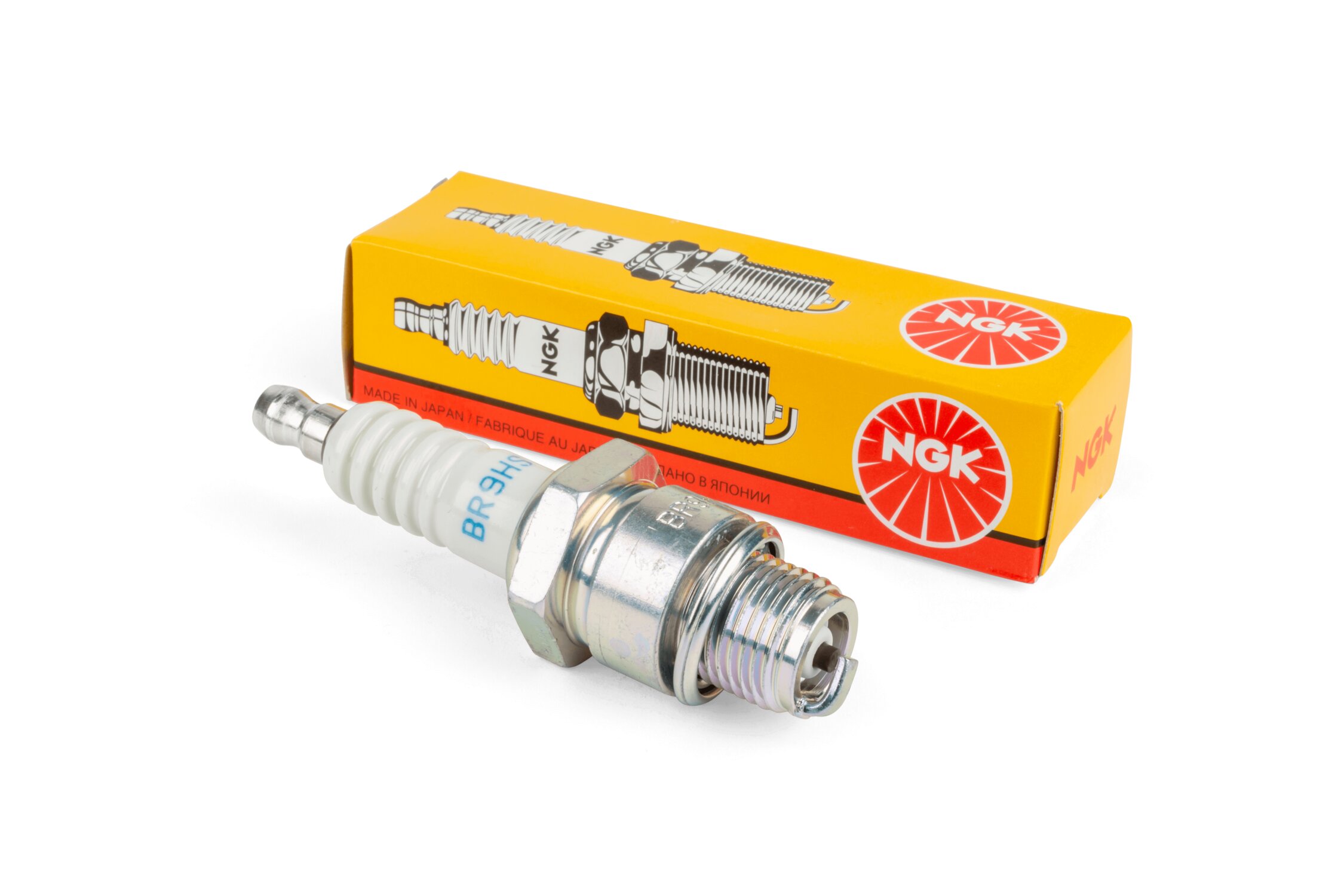 Image of Zündkerze NGK BR9HS (4522)