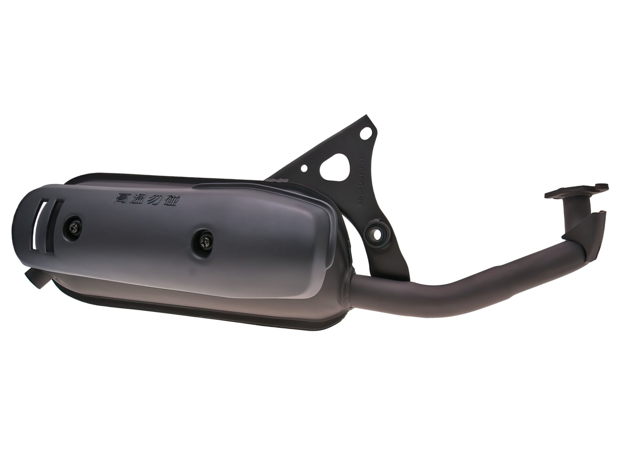 Image of Auspuff für Minarelli liegend 50ccm
