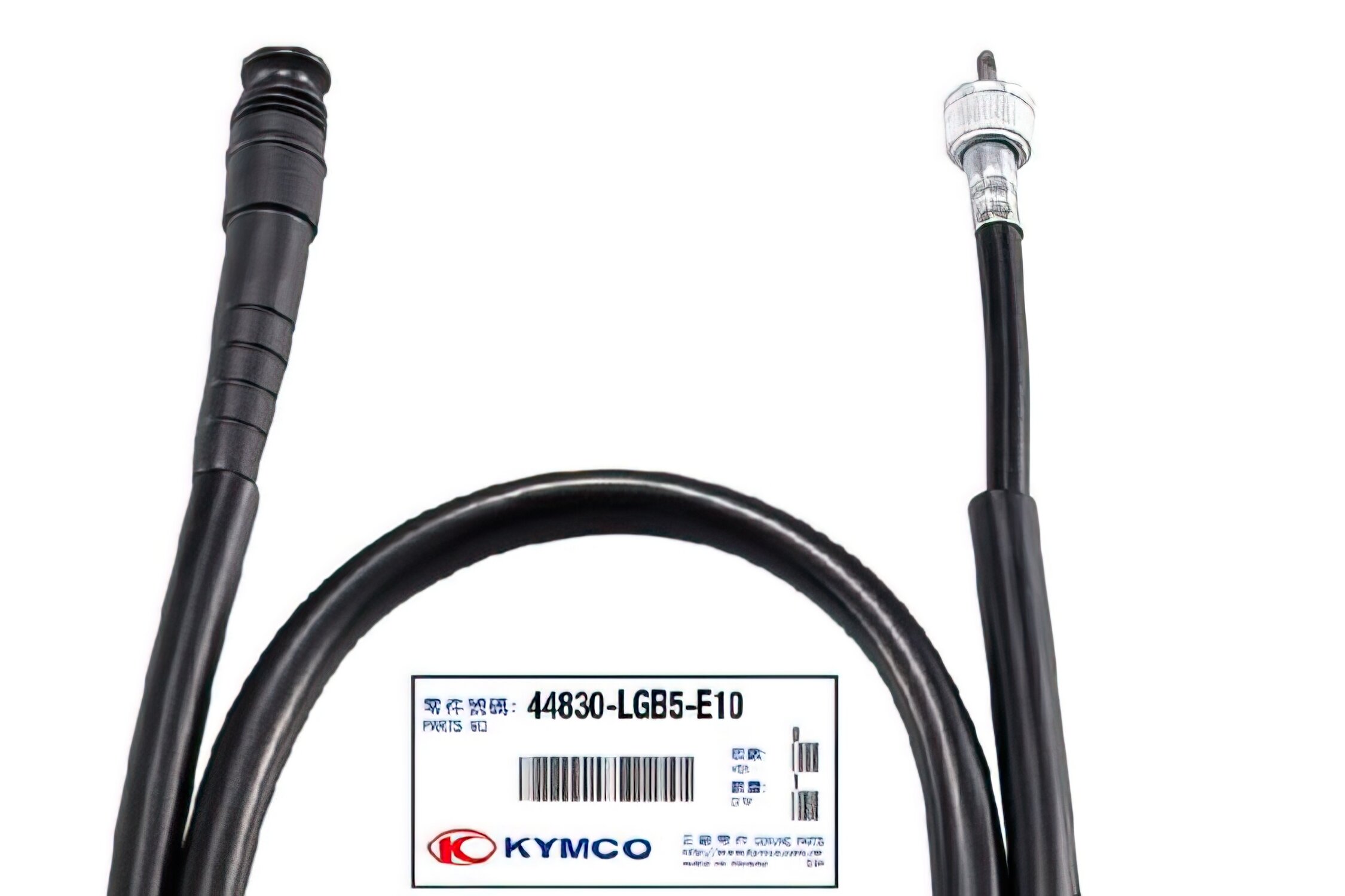 Image of Tachowelle Kymco OEM Agility 12 Zoll