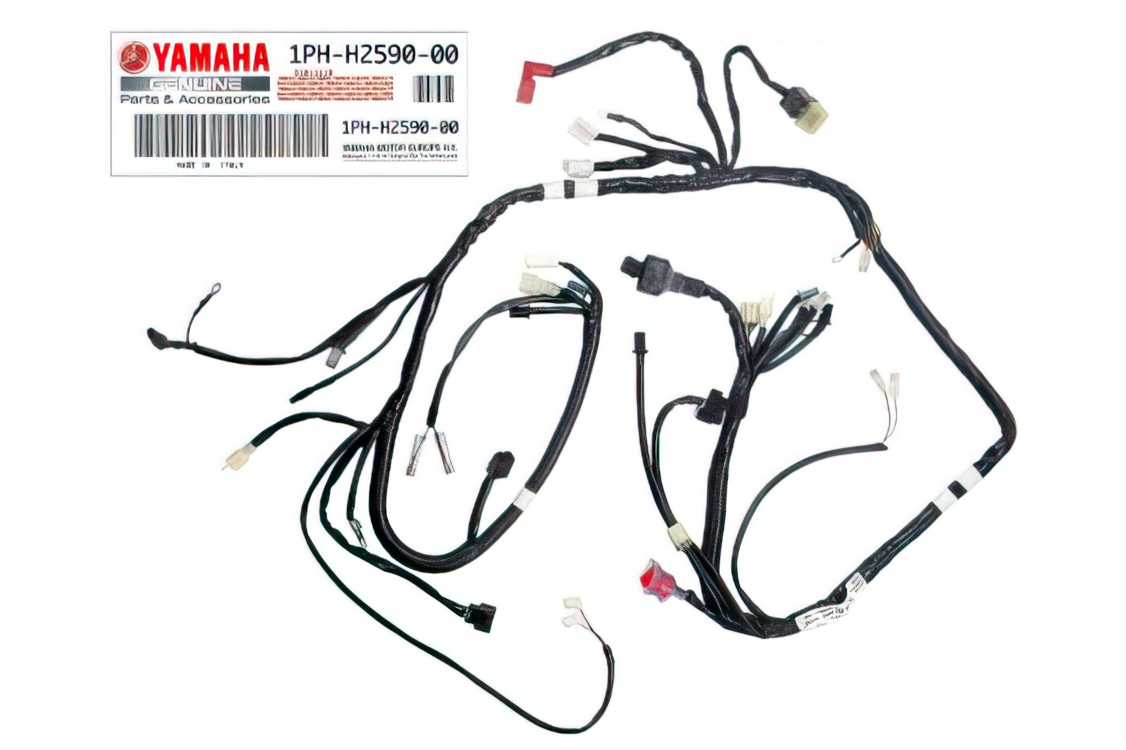 Image of Kabelbaum MBK Nitro / Yamaha Aerox ab 2013 (1PHH259000)