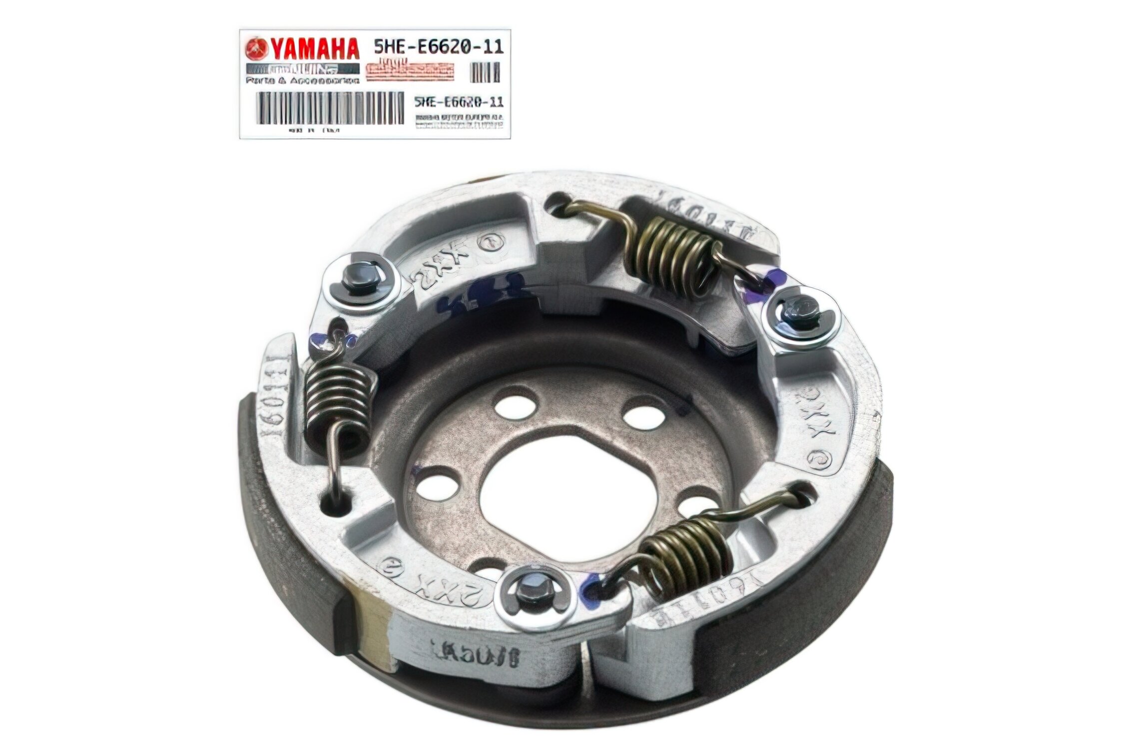 Image of Kupplung 107mm - original Ersatzteil Yamaha Aerox / BW's
