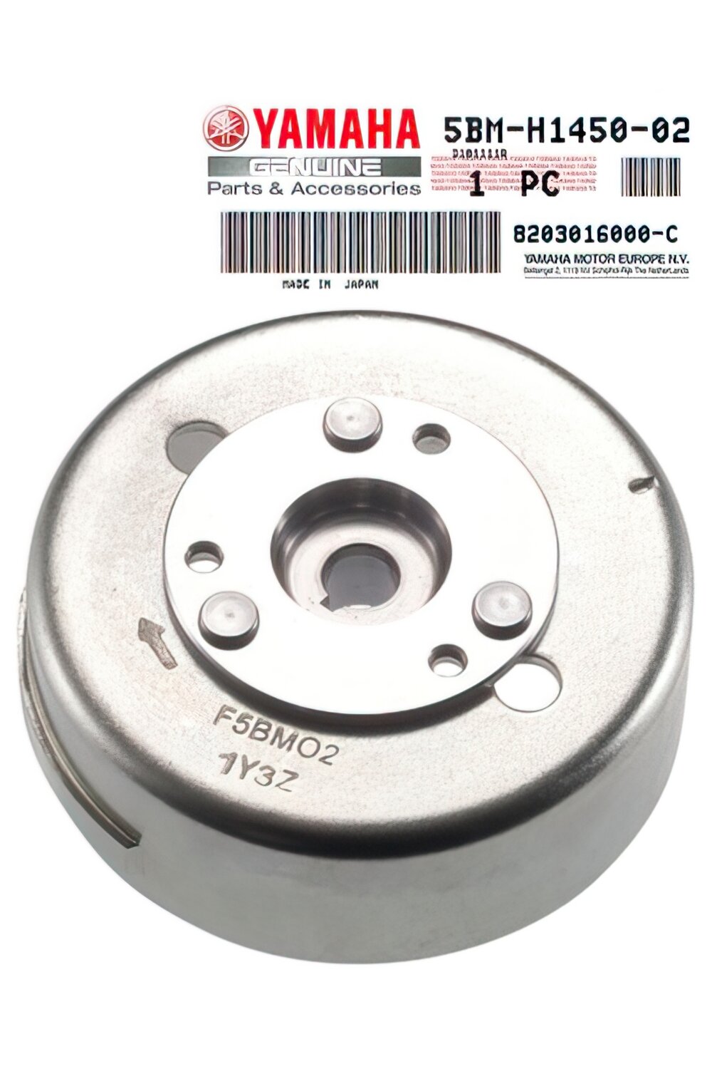Image of Polrad Yamaha (5BMH14500200) Minarelli ab 2004