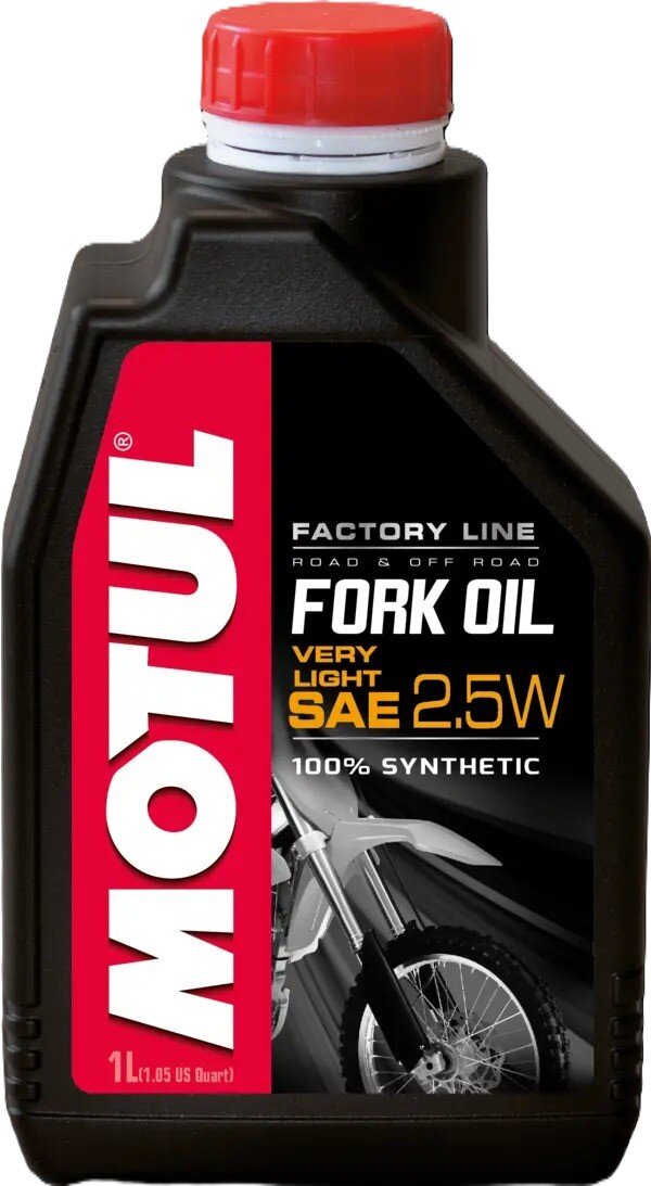 Image of Gabelöl Motul Fork Oil 2.5W 1L